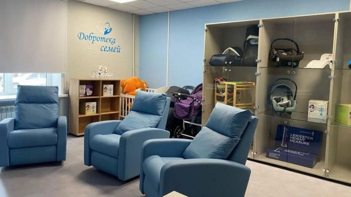 dobroteka.-malkov.20.08.25