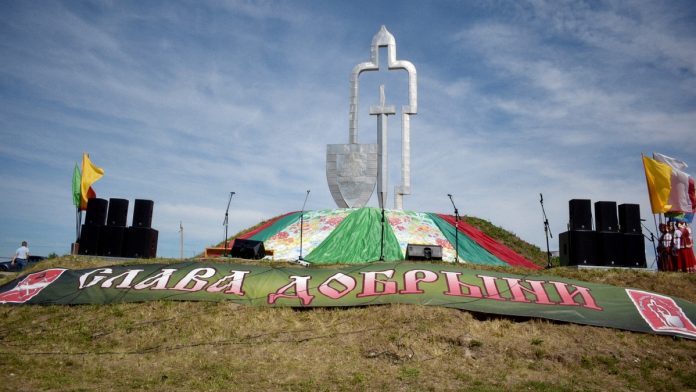 Слава Добрыни. Пресса архив.15.08.25