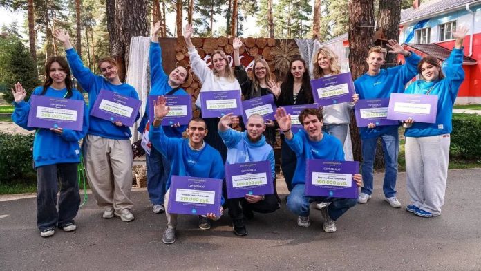 Гранты Роса. ТГ Павла Малкова. 7.9.25