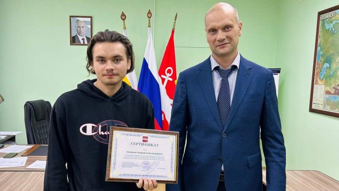 Жилье сироте. Шилово. 09.09.2025