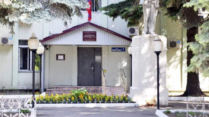 shilovskij-rajonnyj-sud_dsc0001