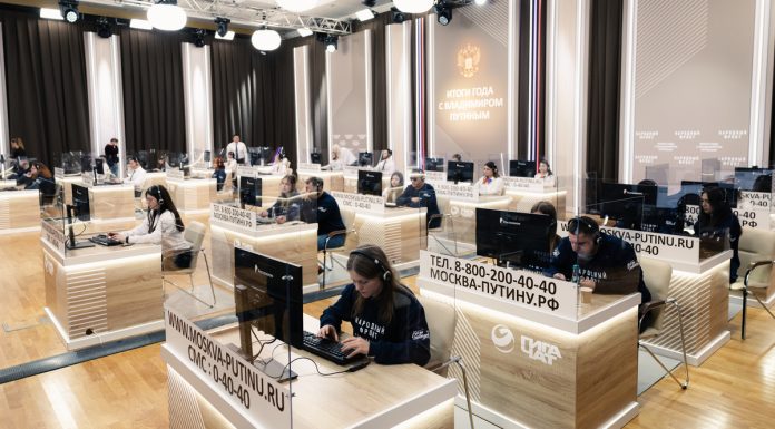 В Народном фронте рассказали о подготовке к «прямой линии» с Владимиром Путиным