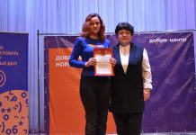 В Шиловском районе отметили День добровольца