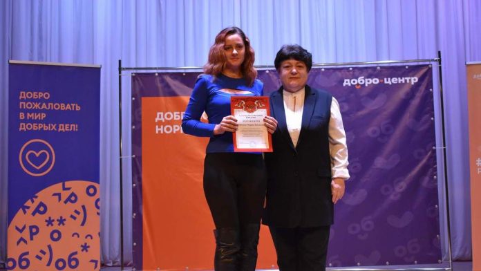 Волонтеры. Шилово. 05.12.25_2