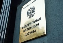 В Рязанской области с 1 января 2026 года вводится в действие автоУСН