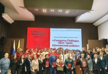 В Рязани прошла презентация 14-го тома книги «Солдаты Победы, 1941–1945», который посвящен воинам Шиловского района