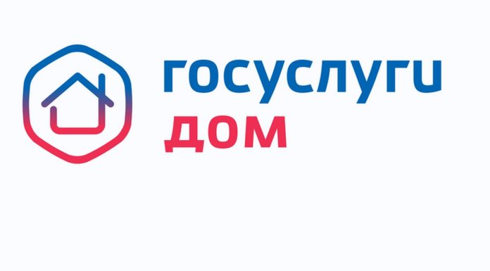 Жителей Рязанской области предупредили о новой схеме работы мошенников