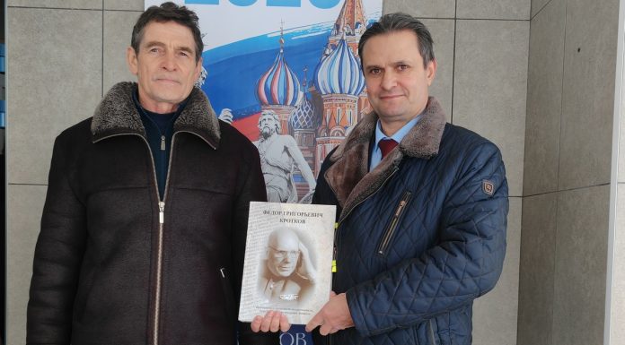 В Мосолове Шиловского района прошел митинг в память о земляке, ученом-гигиенисте Федоре Кроткове