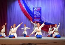 В Шиловском районе торжественно открыли Год единства народов России