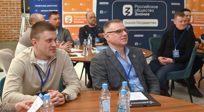 Новый образовательный модуль проекта «Герои62» стартовал в центре «Сосновый бор»