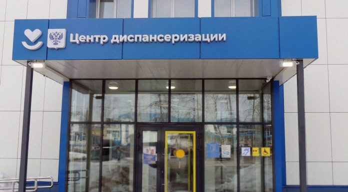 Врачи рязанского Центра диспансеризации спасли жительницу Шиловского района с анемией