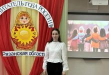 В Шилове выбрали воспитателя года