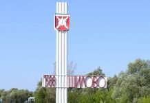 Татьяна Манакина, главный врач Шиловской центральной больницы: «В области заметно улучшилось обеспечение льготными лекарствами»