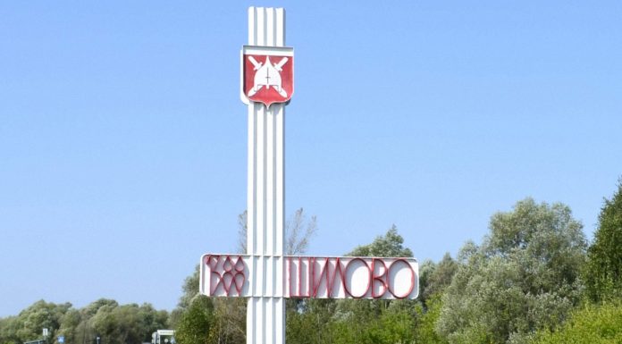 Татьяна Манакина, главный врач Шиловской центральной больницы: «В области заметно улучшилось обеспечение льготными лекарствами»