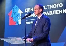 Губернатор Павел Малков: Совместно с Лианой Пепеляевой реализуем в Рязанской области пилотный проект по оказанию правовой помощи людям