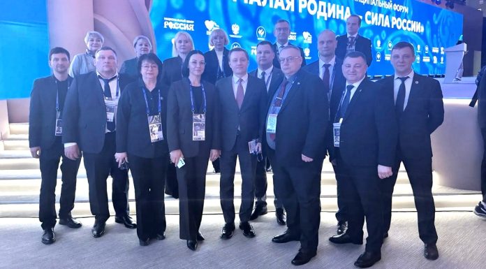 Делегация Рязанской области принимает участие в III Всероссийском муниципальном форуме «Малая Родина – сила России»