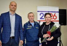 В Шилове шесть орденов Мужества вручили мамам погибших участников СВО