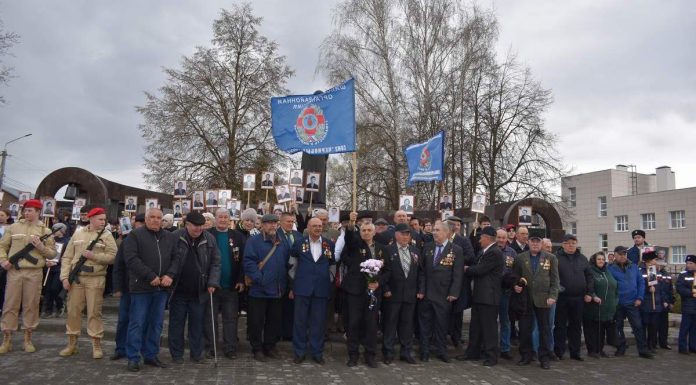 В Шилове прошел митинг, посвященный 40-летию Чернобыльской аварии