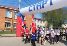 В Шилове стартовал легкоатлетический пробег в рамках акции «Молодежь помнит!»