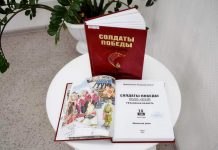 В Шилове прошла презентация в 14-го тома «Солдаты Победы»