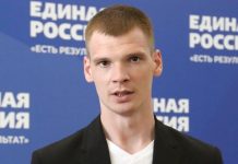 Ветеран СВО с позывным «Серб» выиграл предварительное голосование «Единой России» по одномандатному округу №157