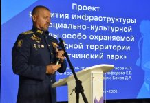 Участники второго потока региональной кадровой программы «Герои62» защитили дипломные проекты