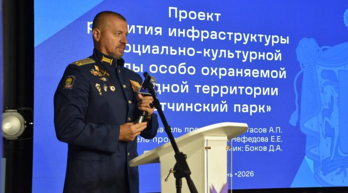 Участники второго потока региональной кадровой программы «Герои62» защитили дипломные проекты