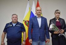 В Шилове семьям погибших участников СВО вручили ордена и медали