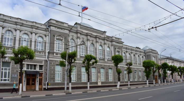 В структуре правительства Рязанской области произошли изменения