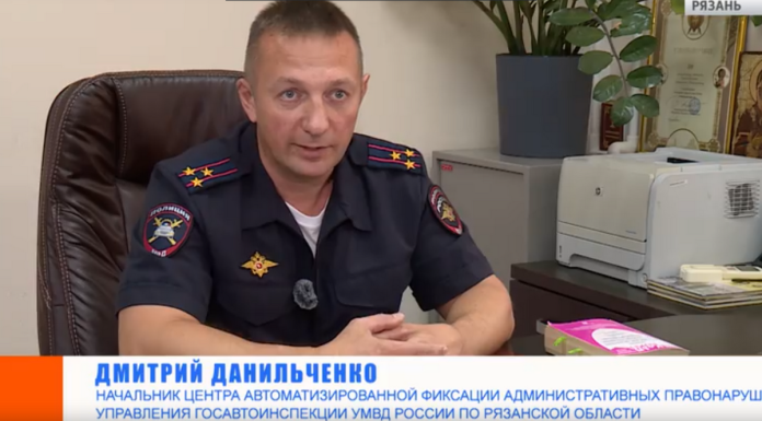 Рязанских водителей начали штрафовать за использование телефона за рулем