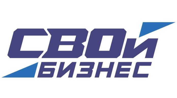 В Рязанской области стартует третий поток программы «СВОй бизнес»