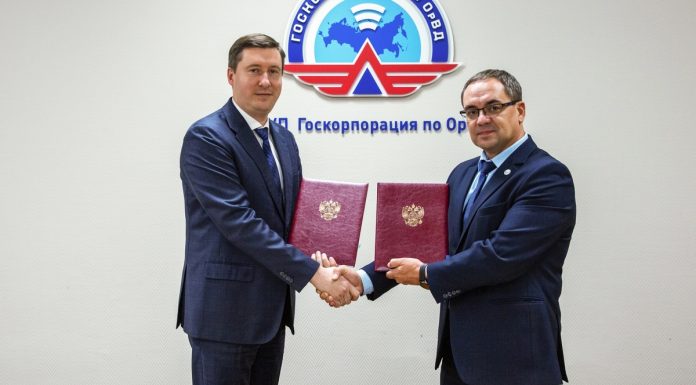 Рязанская область будет сотрудничать с Росавиацией