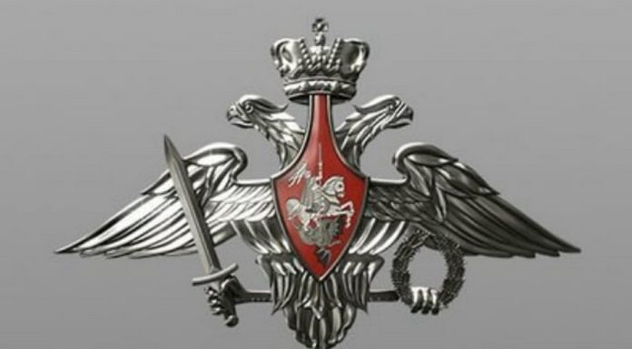 Минобороны РФ: Зеленский несет ответственность за усиление ударов по Украине