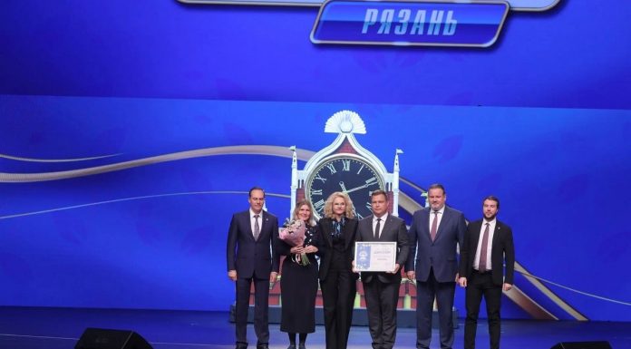 Рязань победила в номинации Всероссийского конкурса «Семейная столица России»