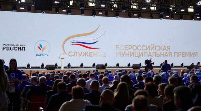 Стартовал прием заявок на премию «Служение»