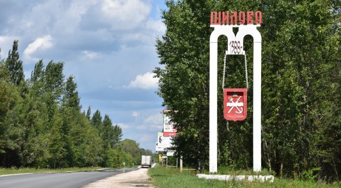 В поселке Шилово прошел гражданско-патриотический форум «Служение Отчизне»